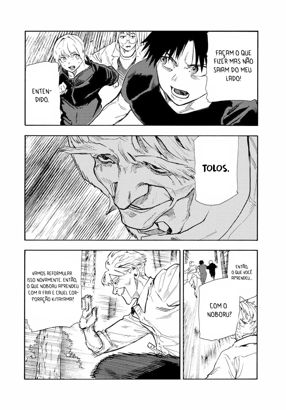 Read Juujika no Rokunin PT Manga Online