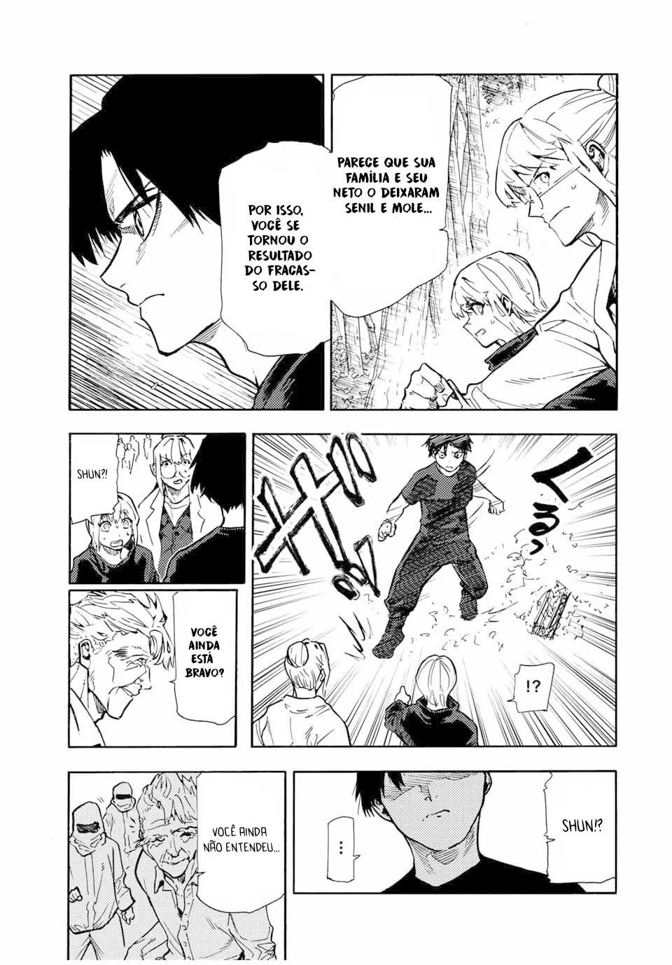 Read Juujika no Rokunin PT Manga Online