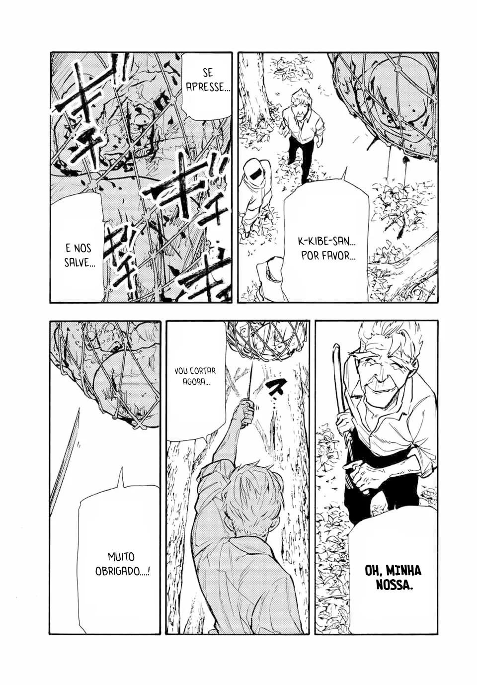 Read Juujika no Rokunin PT Manga Online