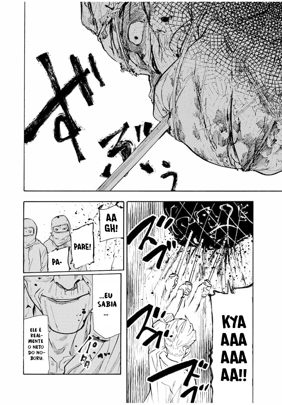 Read Juujika no Rokunin PT Manga Online