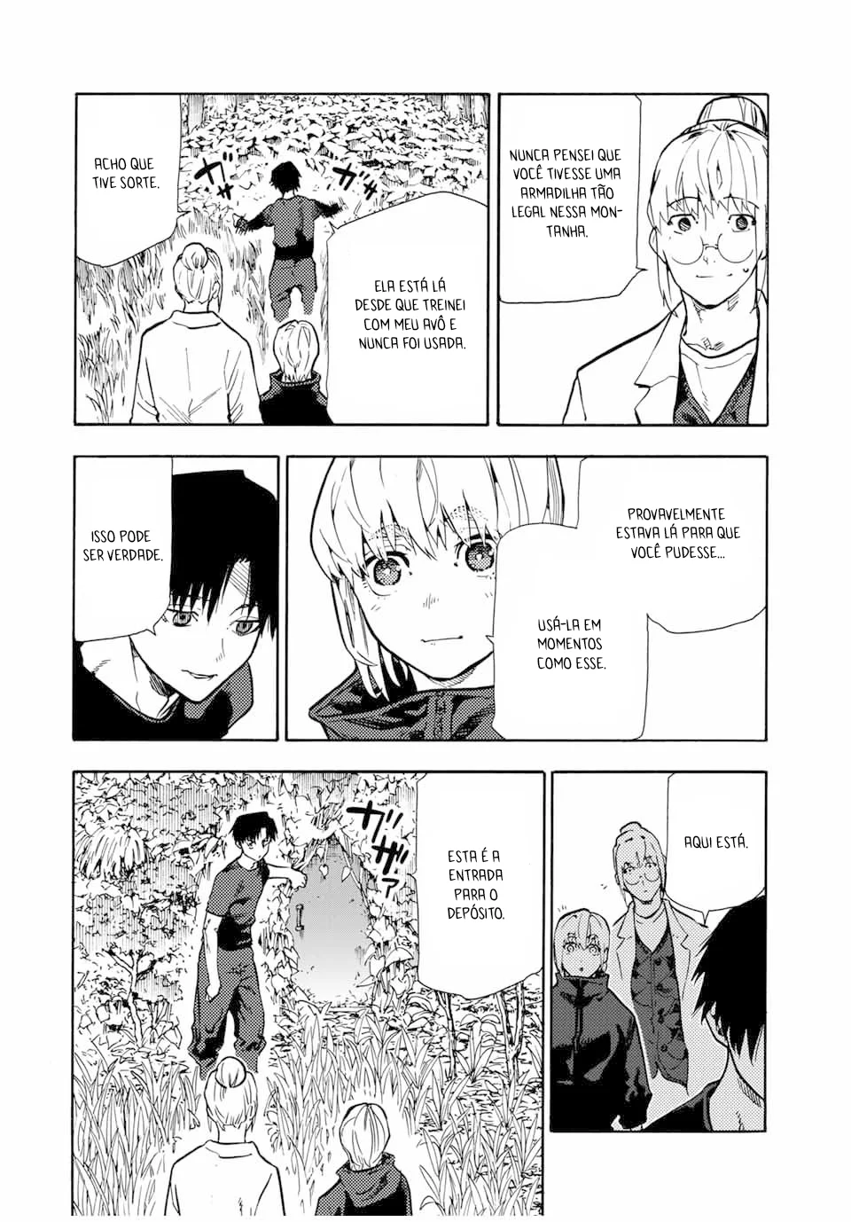 Read Juujika no Rokunin PT Manga Online