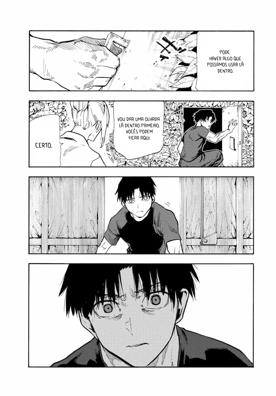 Read Juujika no Rokunin PT Manga Online