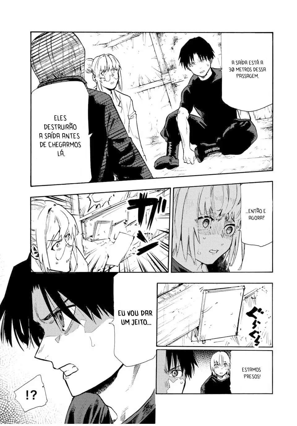Read Juujika no Rokunin PT Manga Online