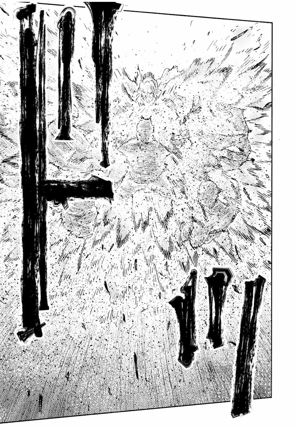 Read Juujika no Rokunin PT Manga Online