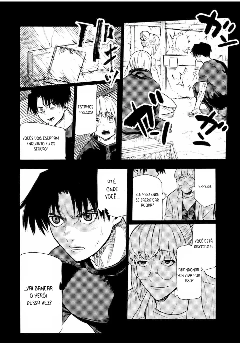 Read Juujika no Rokunin PT Manga Online