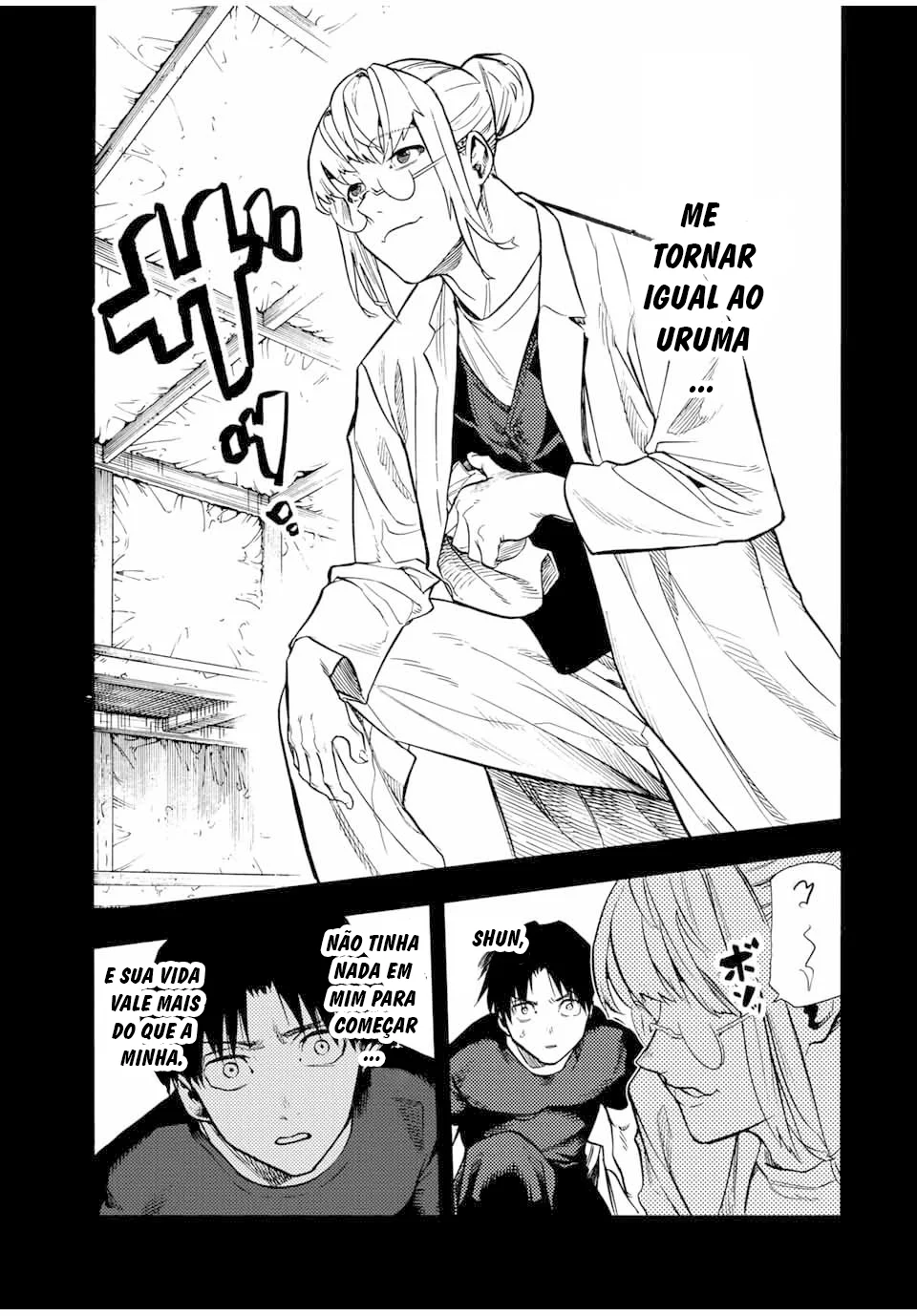 Read Juujika no Rokunin PT Manga Online