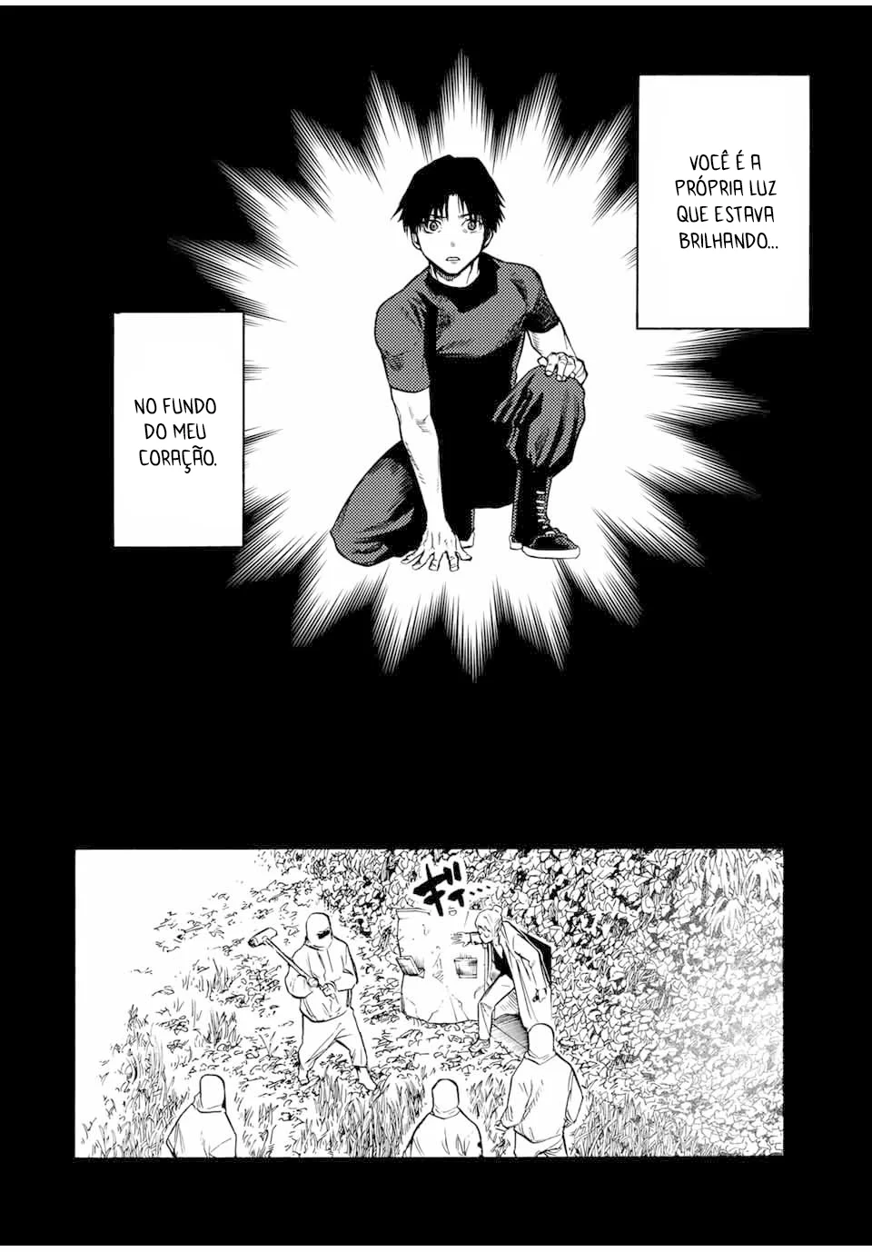 Read Juujika no Rokunin PT Manga Online
