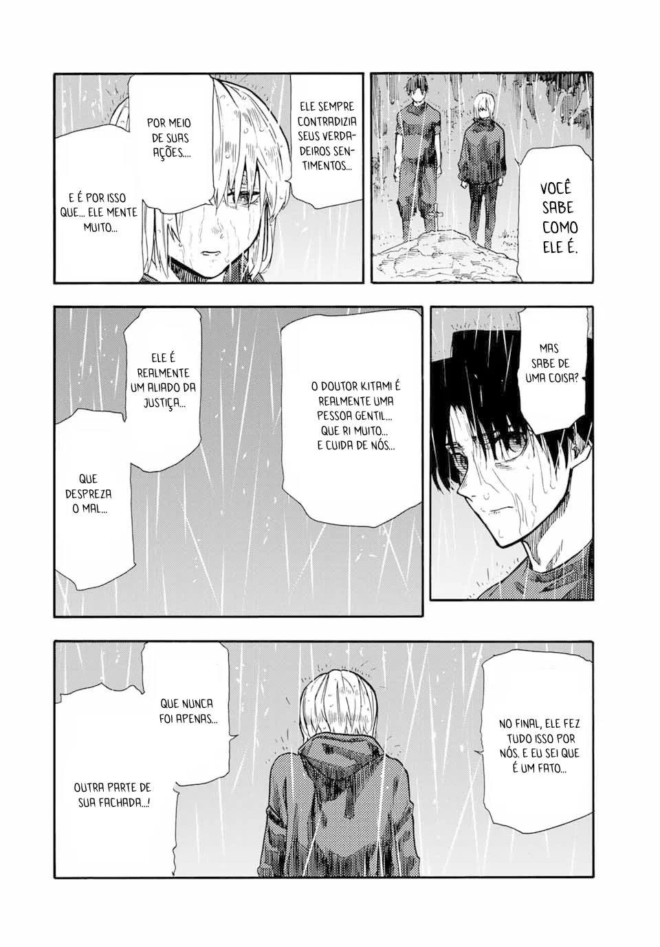 Read Juujika no Rokunin PT Manga Online