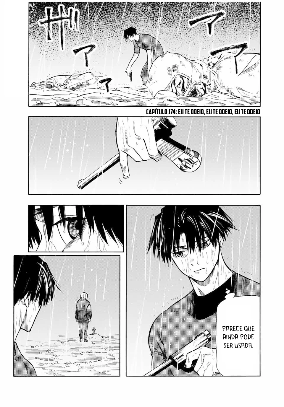 Read Juujika no Rokunin PT Manga Online