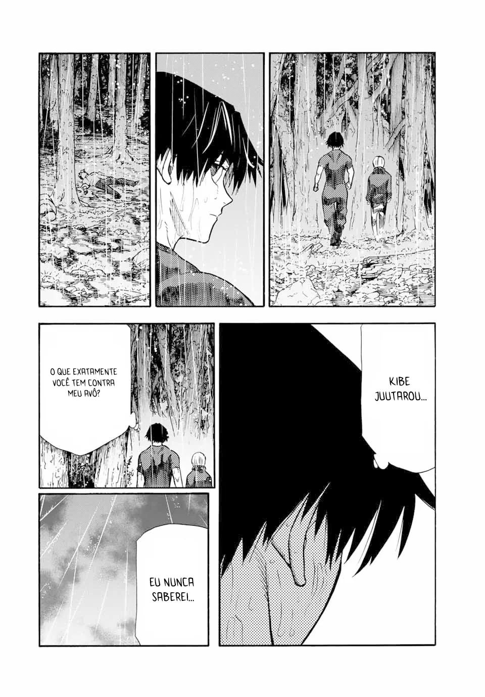 Read Juujika no Rokunin PT Manga Online