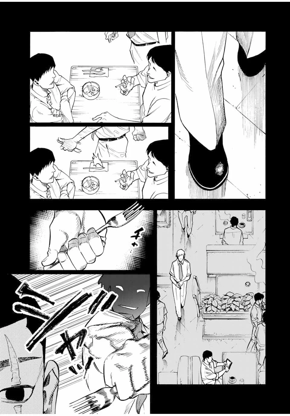 Read Juujika no Rokunin PT Manga Online