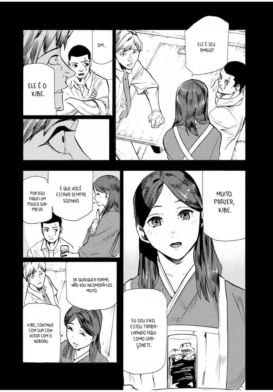 Read Juujika no Rokunin PT Manga Online