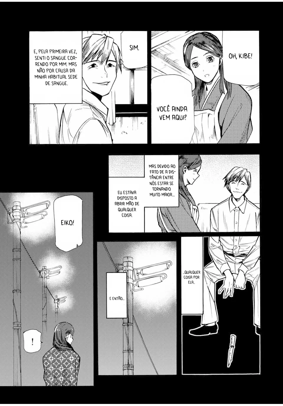 Read Juujika no Rokunin PT Manga Online