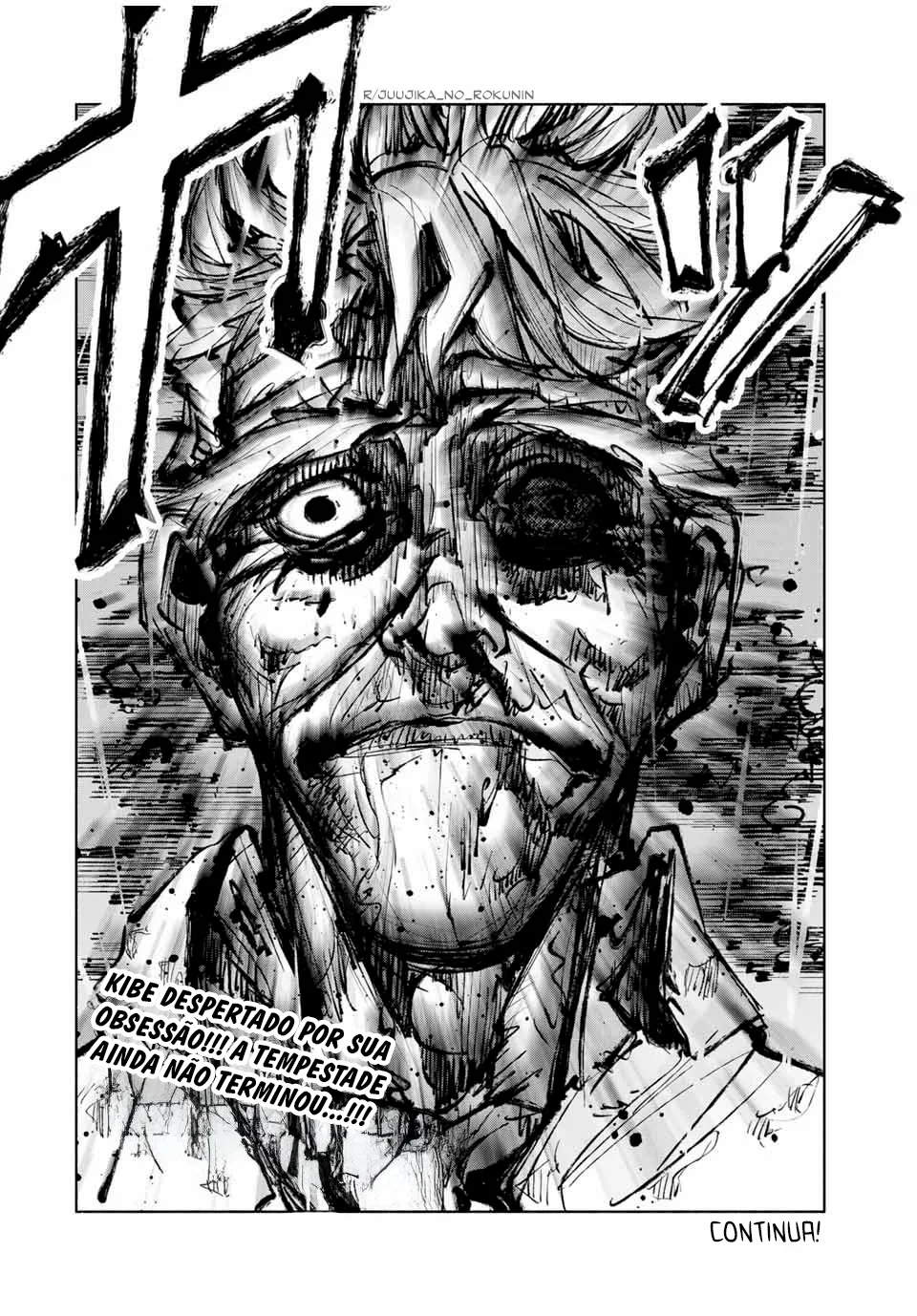 Read Juujika no Rokunin PT Manga Online
