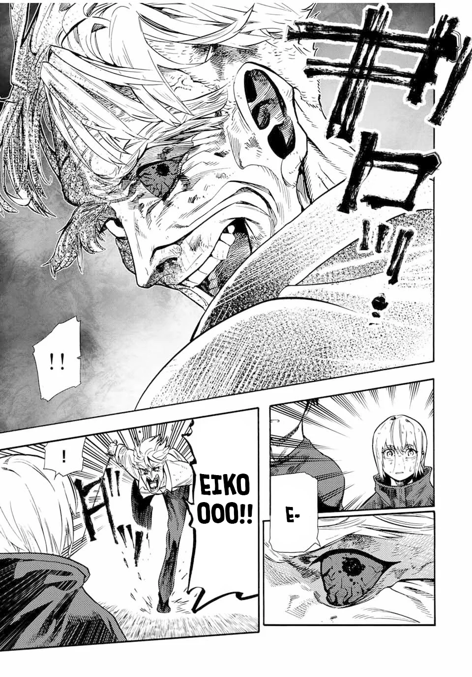 Read Juujika no Rokunin PT Manga Online