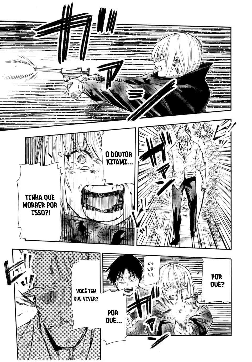Read Juujika no Rokunin PT Manga Online
