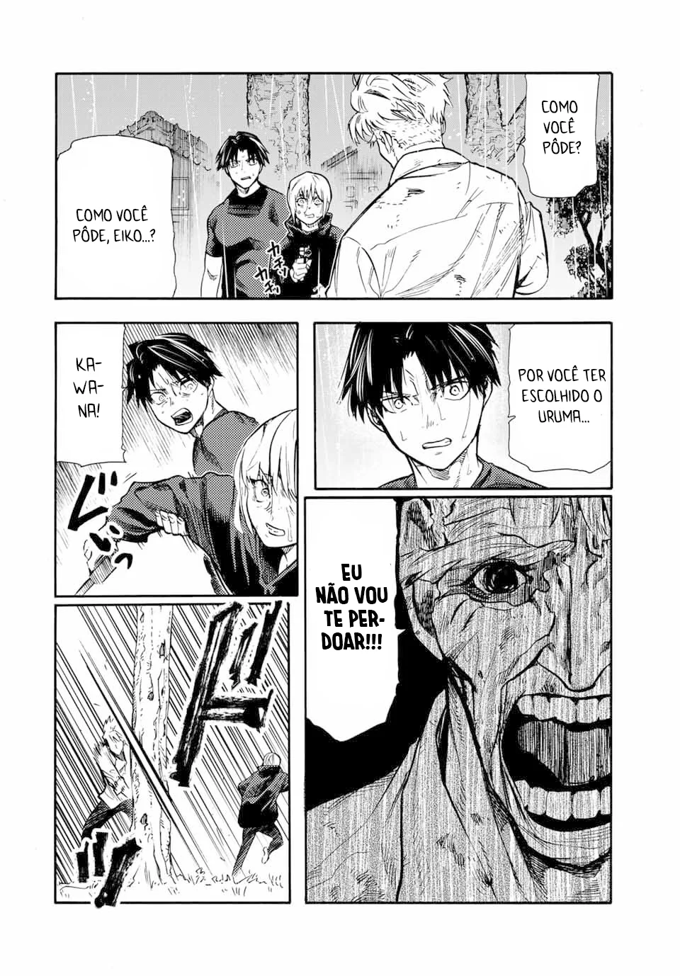 Read Juujika no Rokunin PT Manga Online
