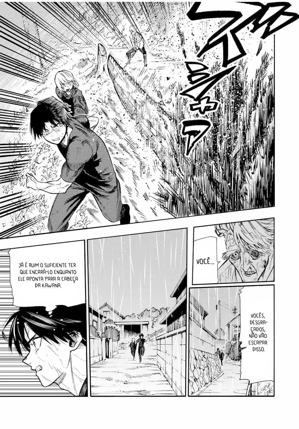 Read Juujika no Rokunin PT Manga Online