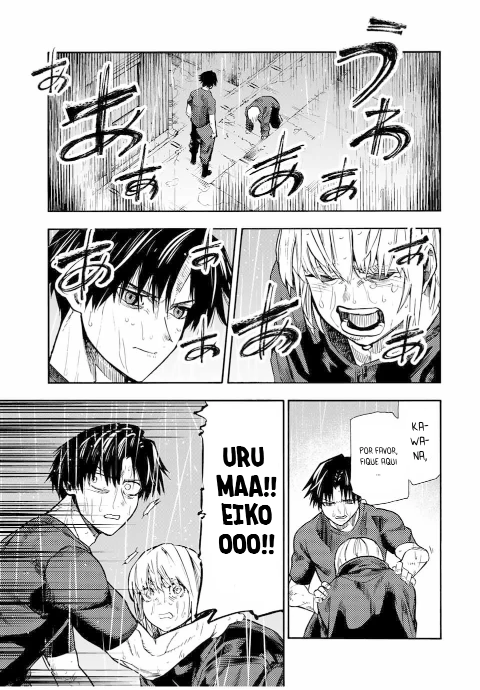Read Juujika no Rokunin PT Manga Online