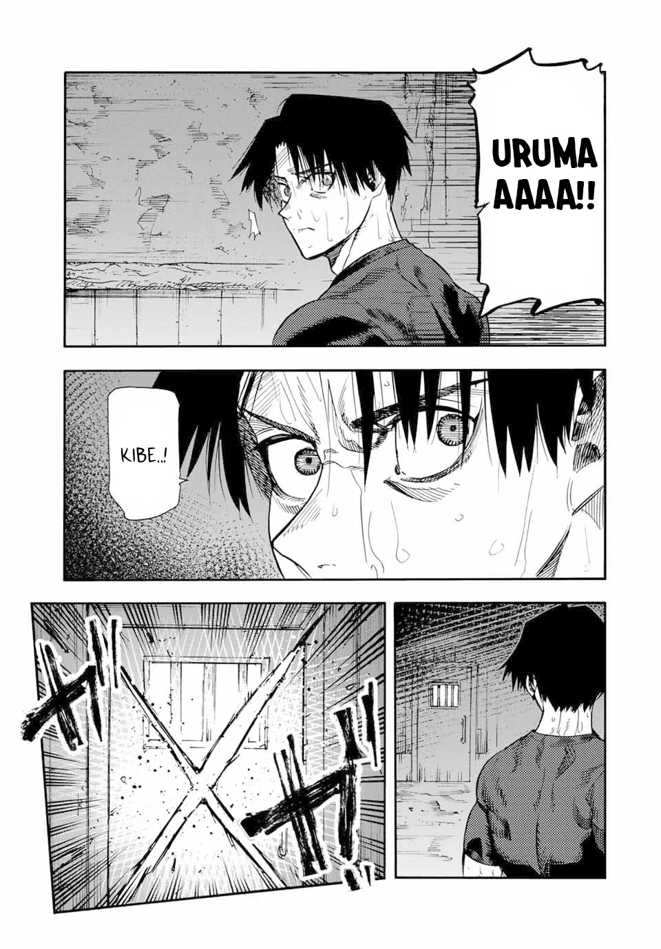 Read Juujika no Rokunin PT Manga Online