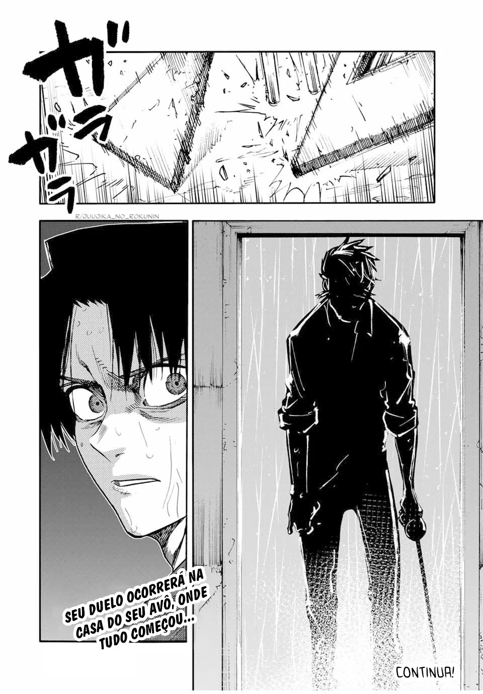 Read Juujika no Rokunin PT Manga Online