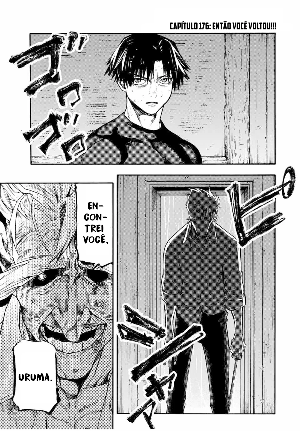 Read Juujika no Rokunin PT Manga Online