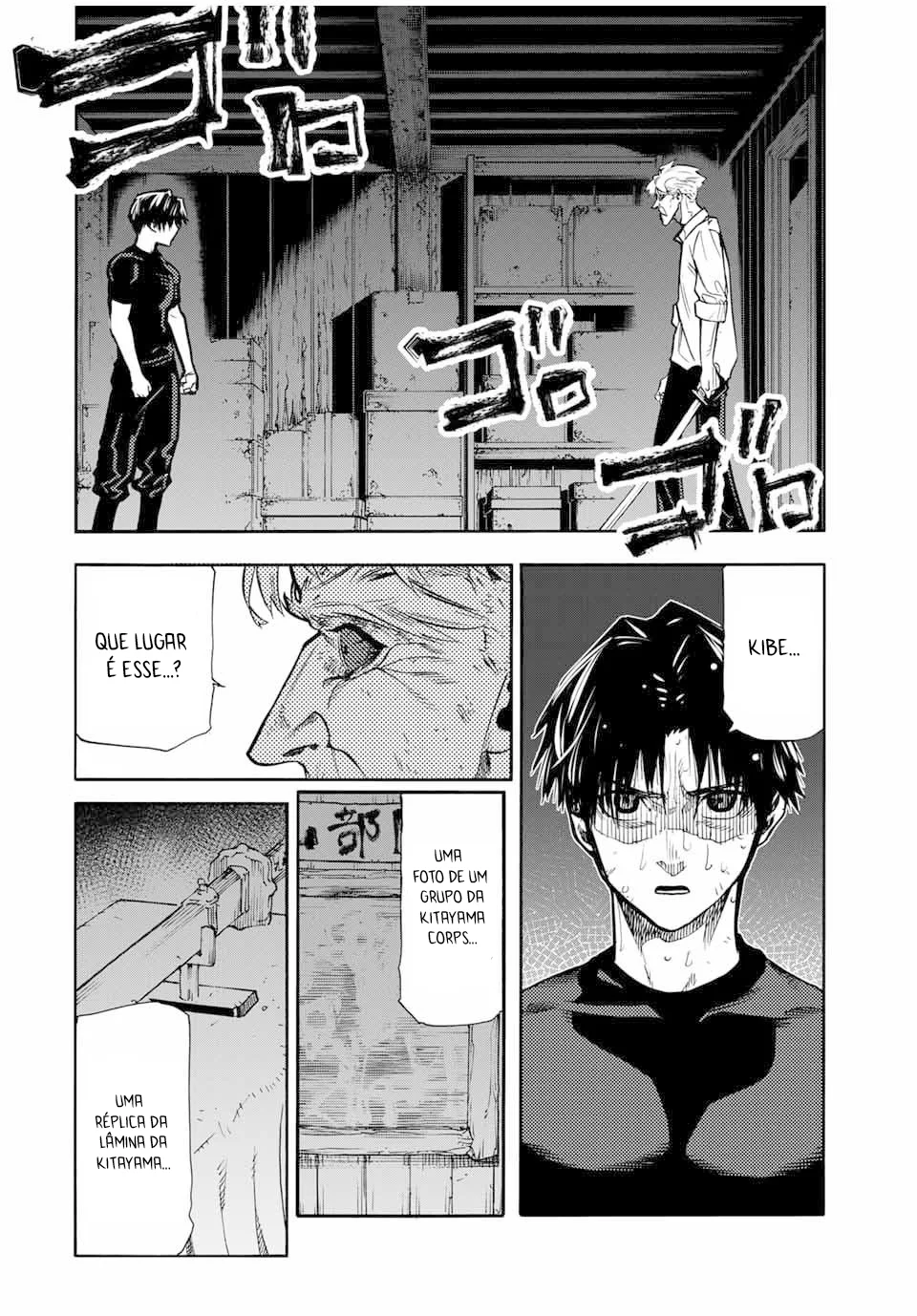 Read Juujika no Rokunin PT Manga Online