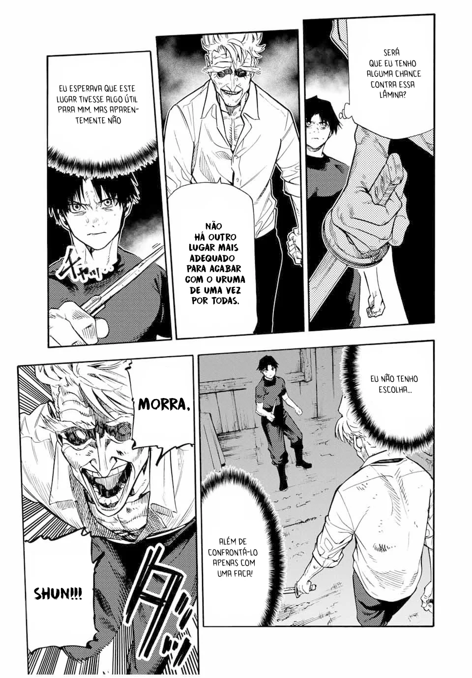 Read Juujika no Rokunin PT Manga Online