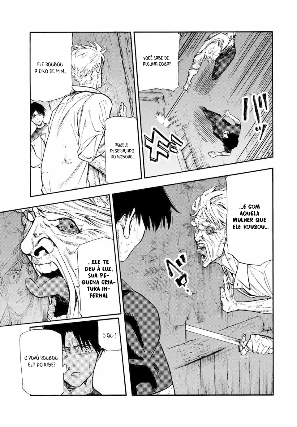 Read Juujika no Rokunin PT Manga Online