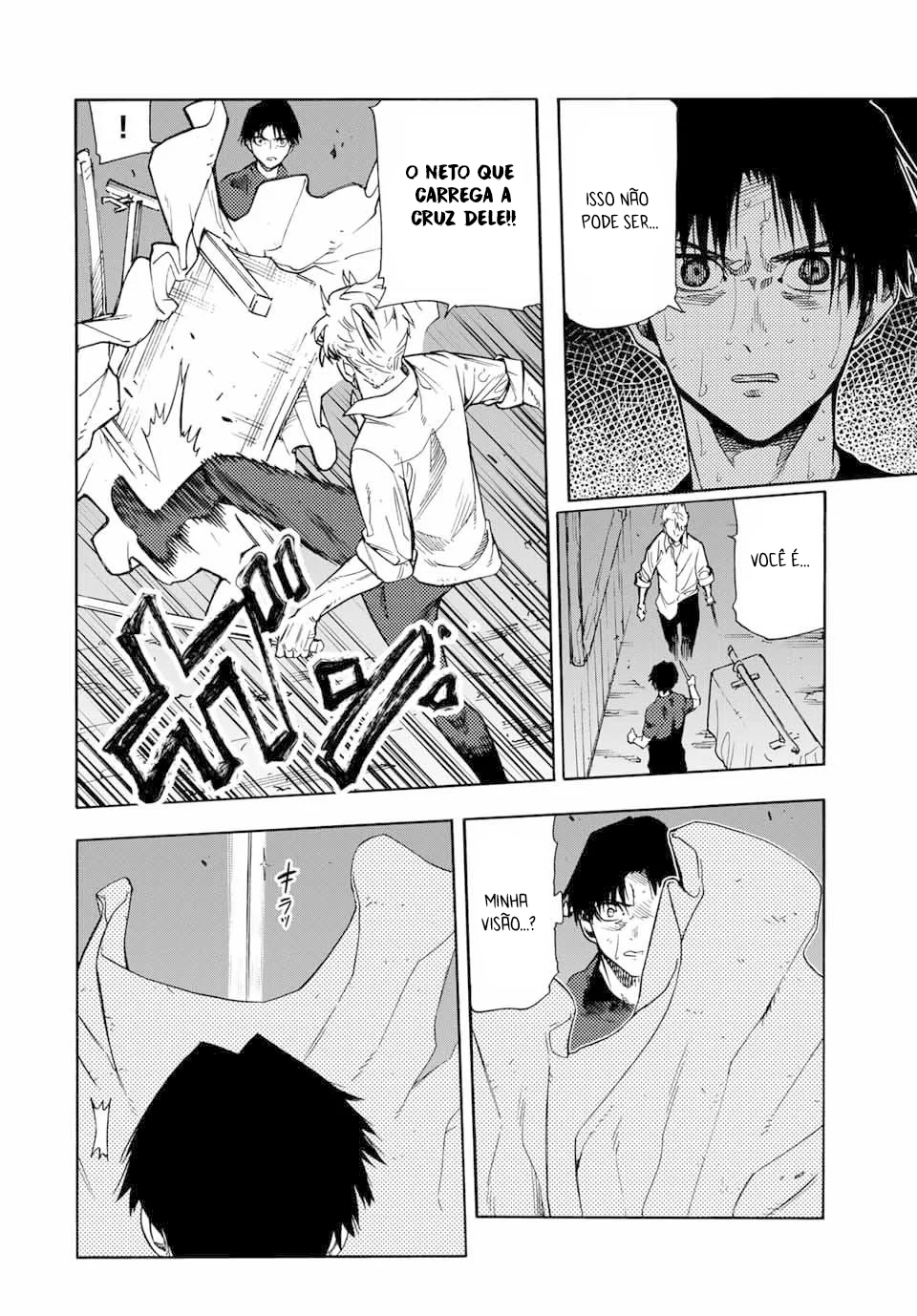 Read Juujika no Rokunin PT Manga Online
