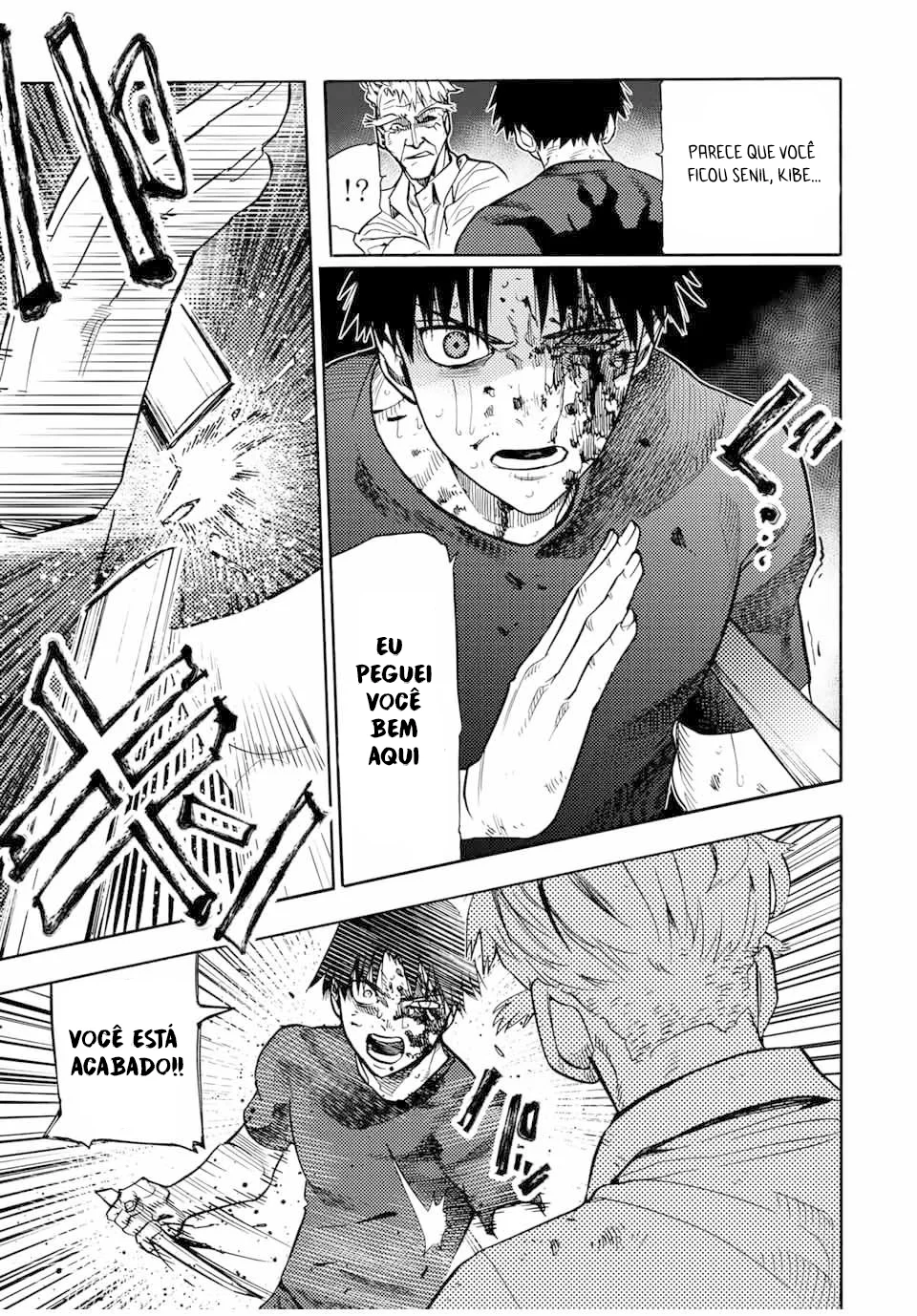 Read Juujika no Rokunin PT Manga Online