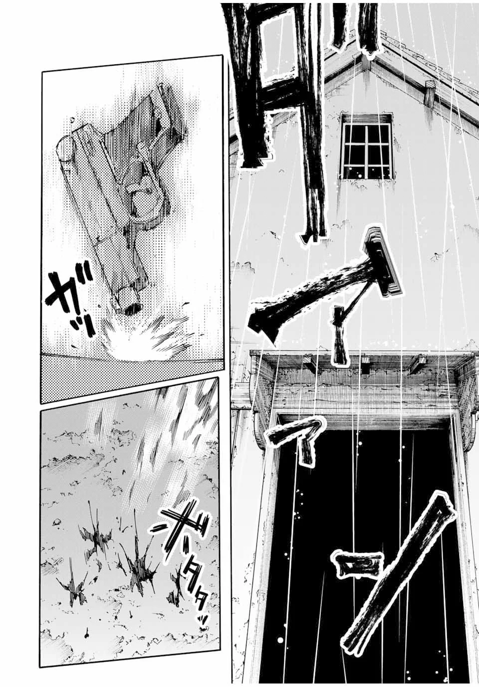 Read Juujika no Rokunin PT Manga Online
