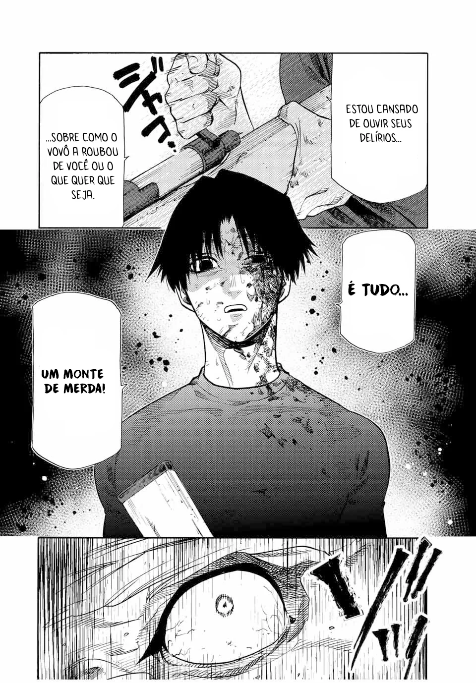 Read Juujika no Rokunin PT Manga Online