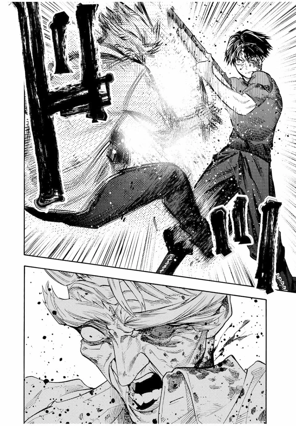 Read Juujika no Rokunin PT Manga Online