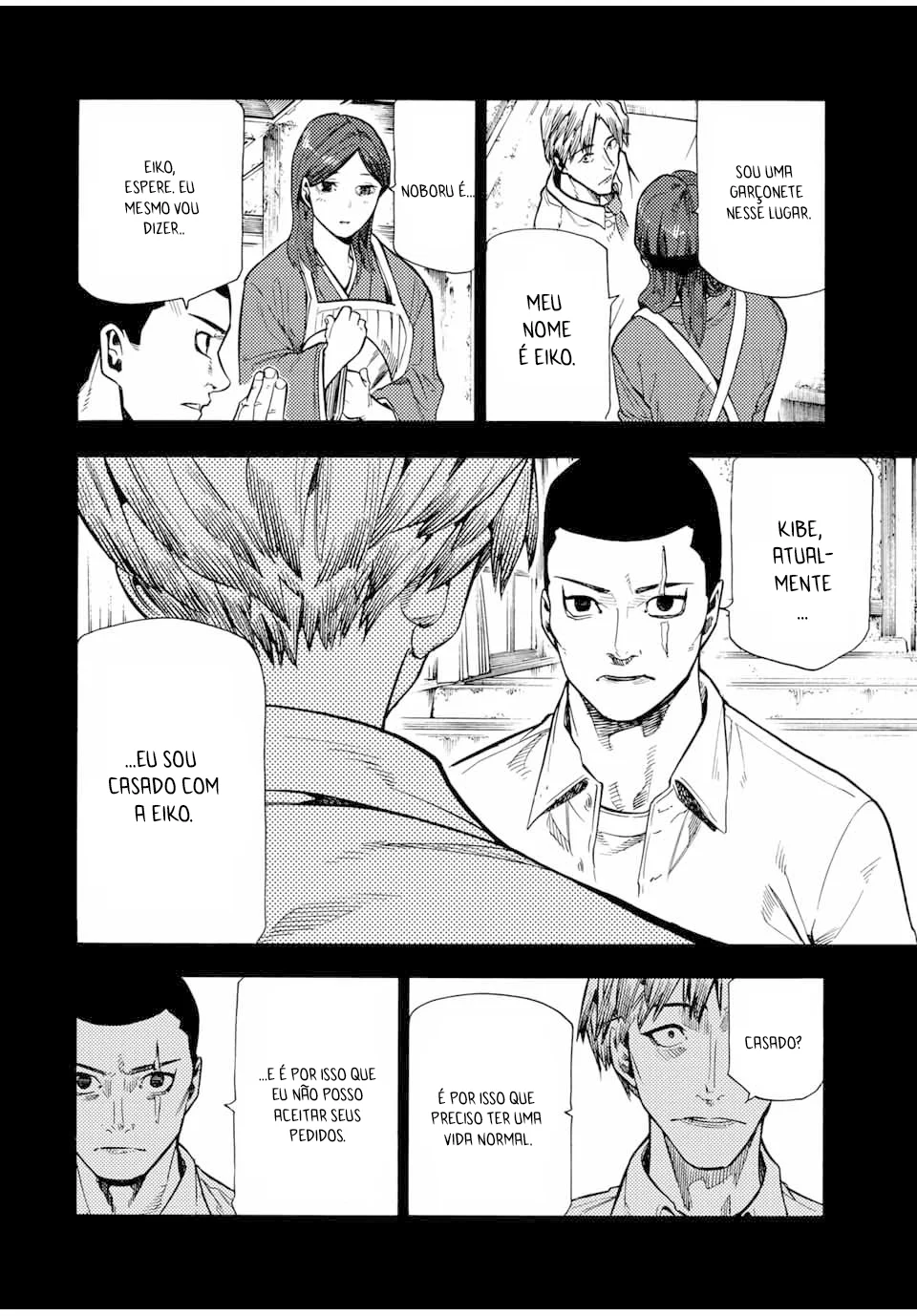 Read Juujika no Rokunin PT Manga Online