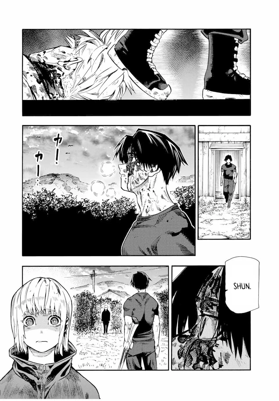 Read Juujika no Rokunin PT Manga Online