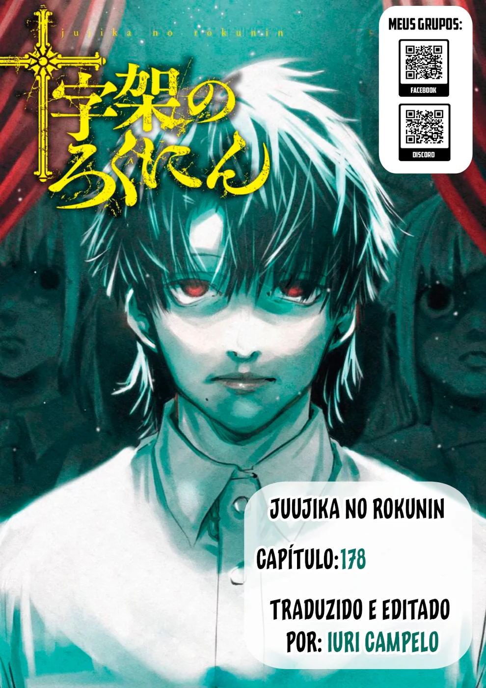 Read Juujika no Rokunin PT Manga Online