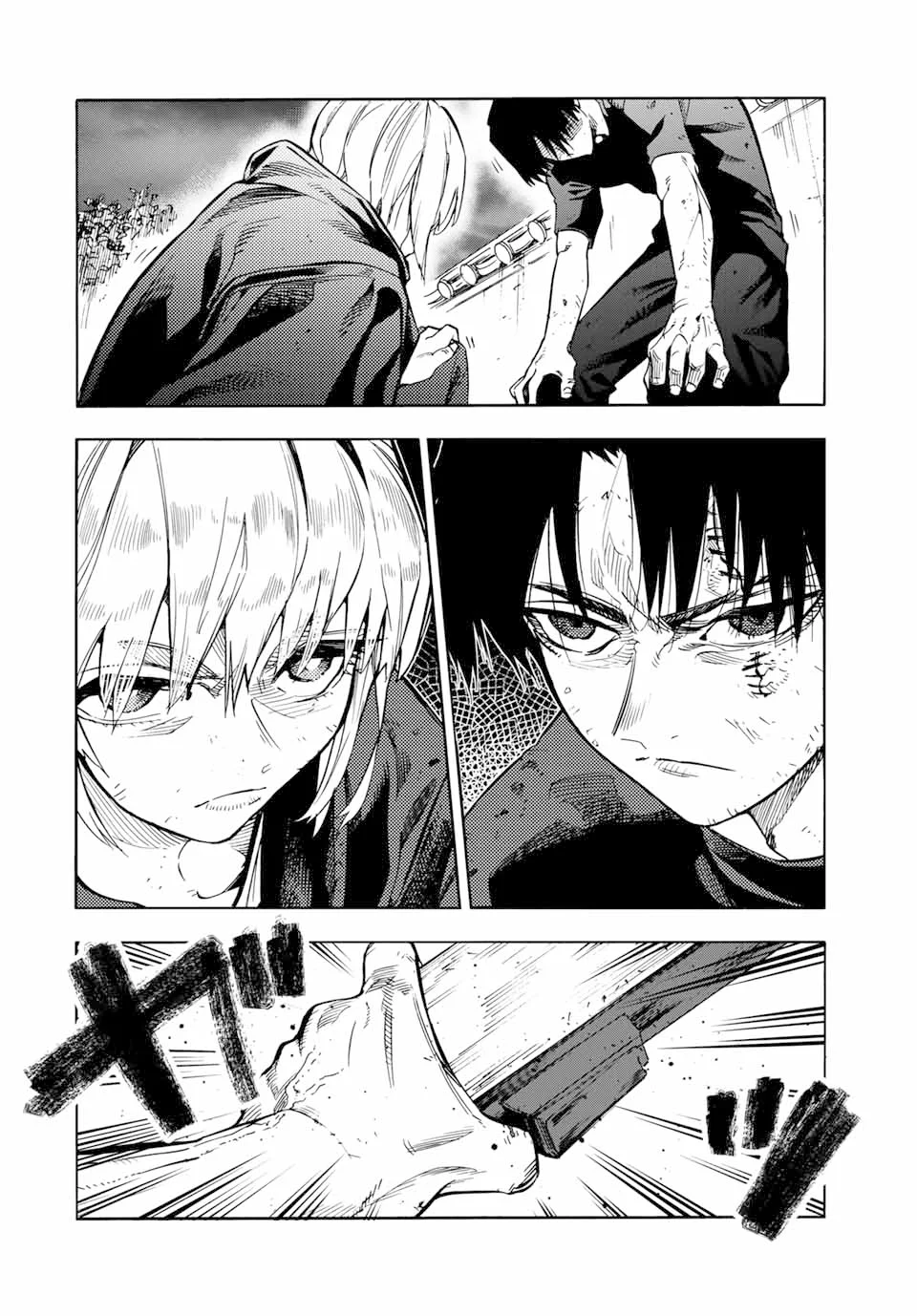 Read Juujika no Rokunin PT Manga Online