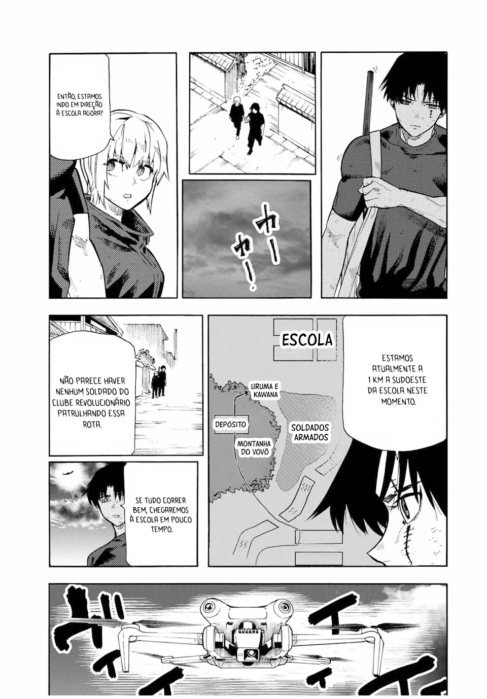 Read Juujika no Rokunin PT Manga Online