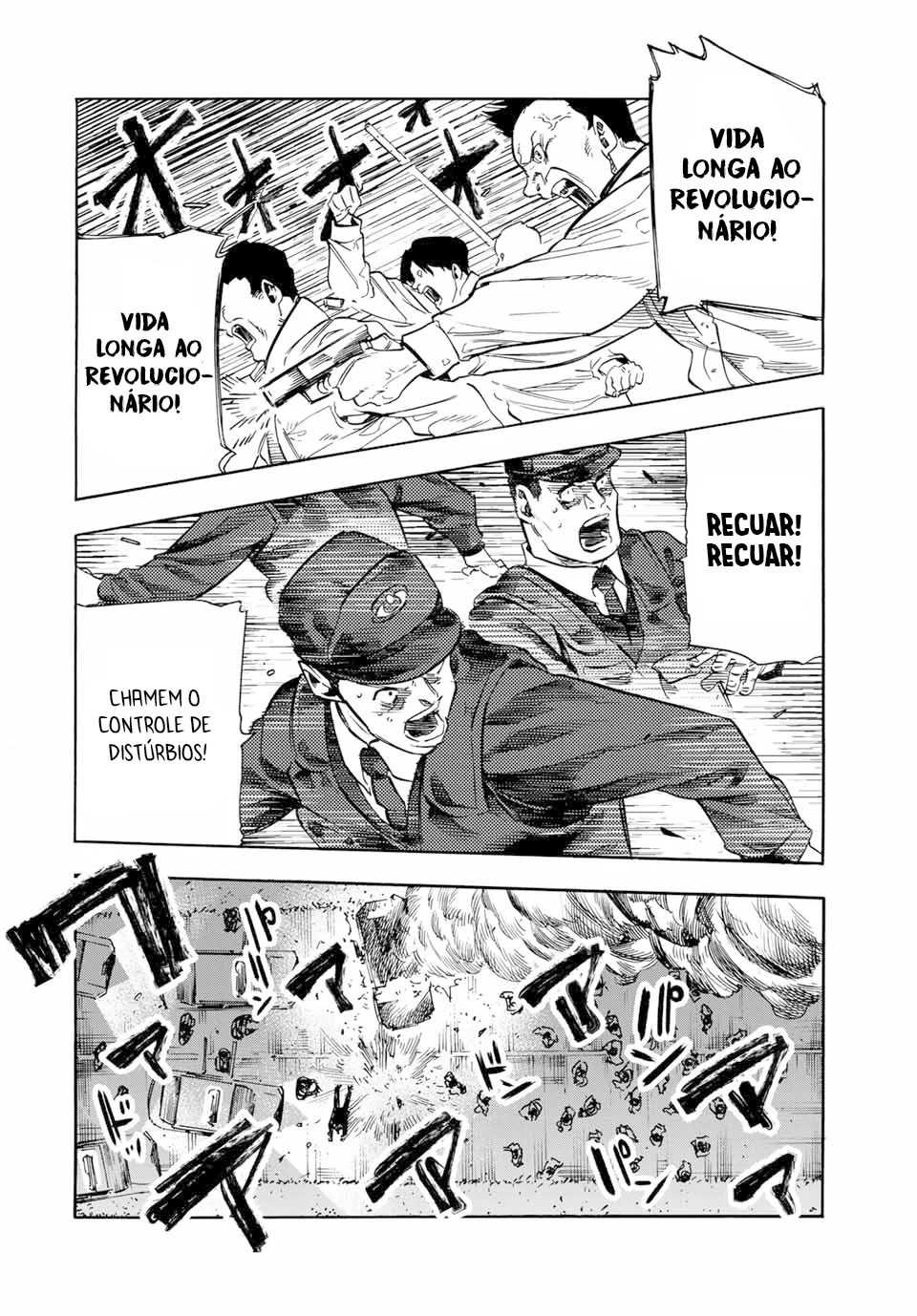 Read Juujika no Rokunin PT Manga Online