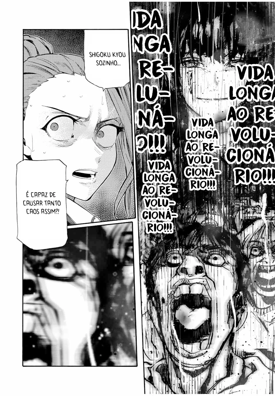 Read Juujika no Rokunin PT Manga Online