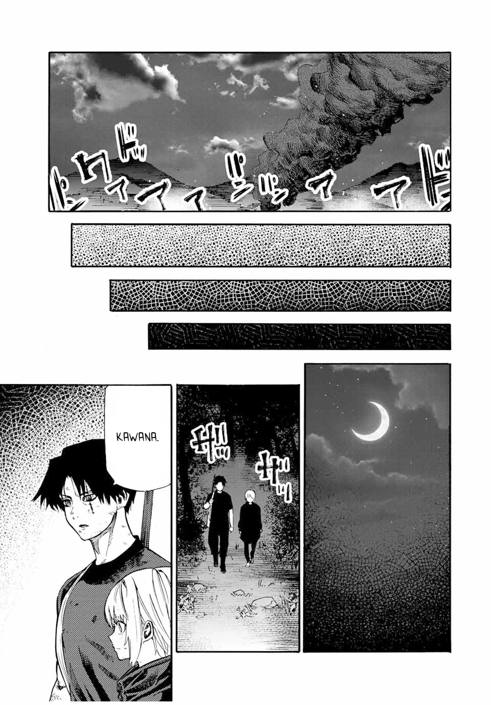 Read Juujika no Rokunin PT Manga Online