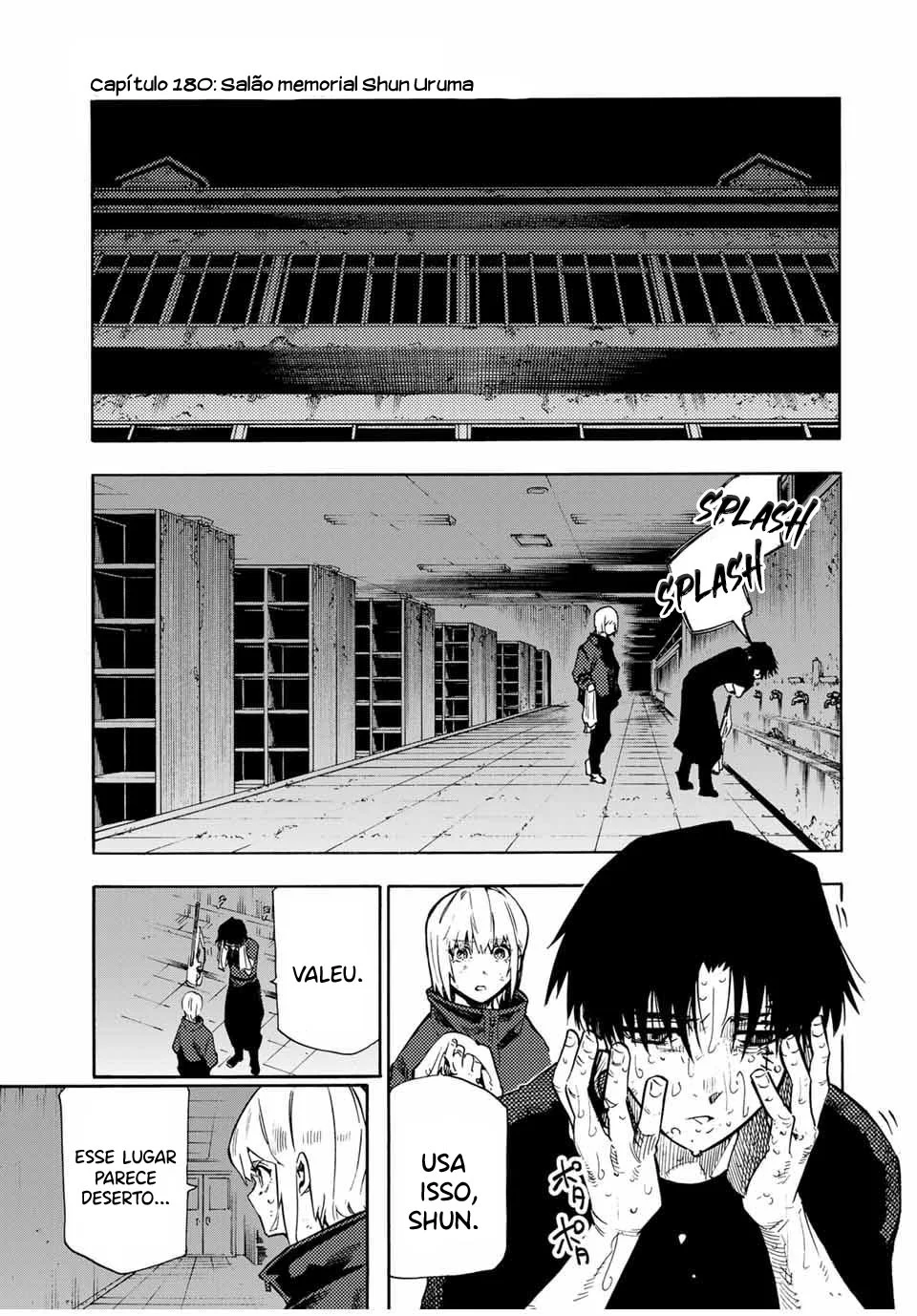 Read Juujika no Rokunin PT Manga Online