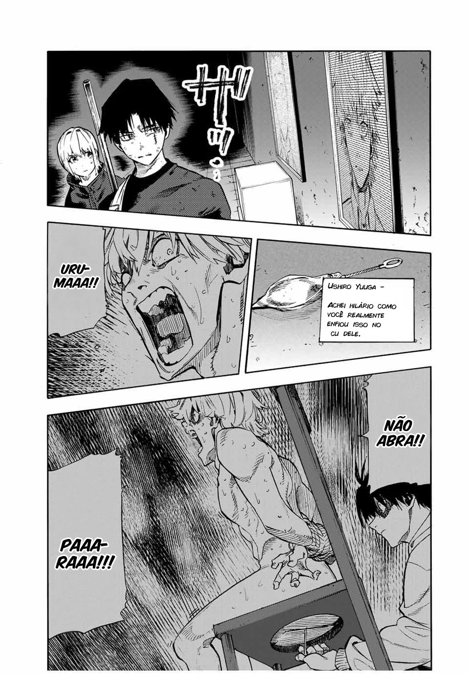Read Juujika no Rokunin PT Manga Online