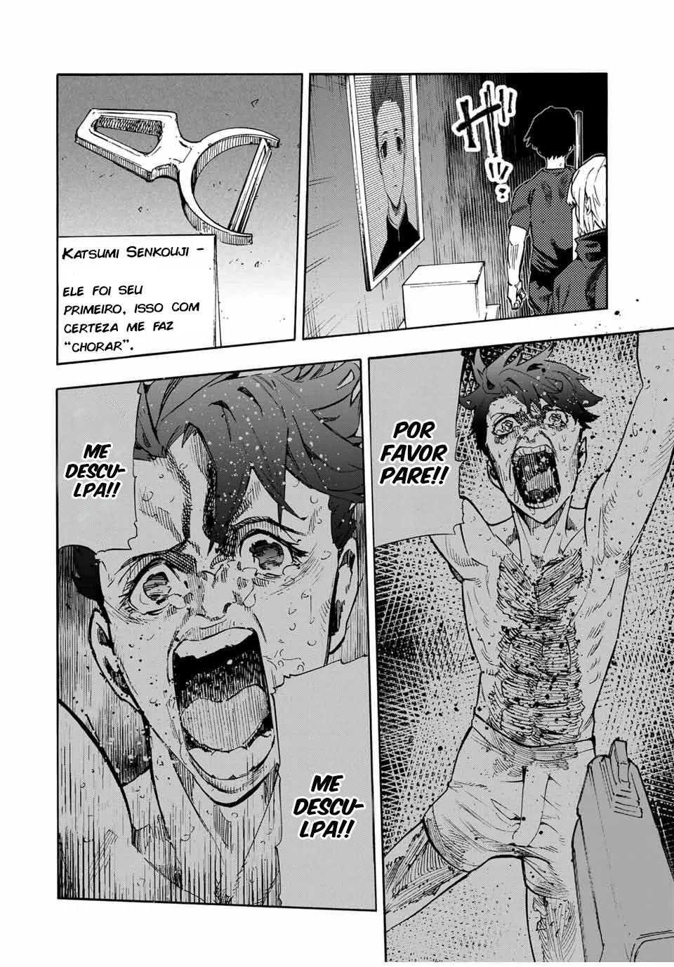 Read Juujika no Rokunin PT Manga Online