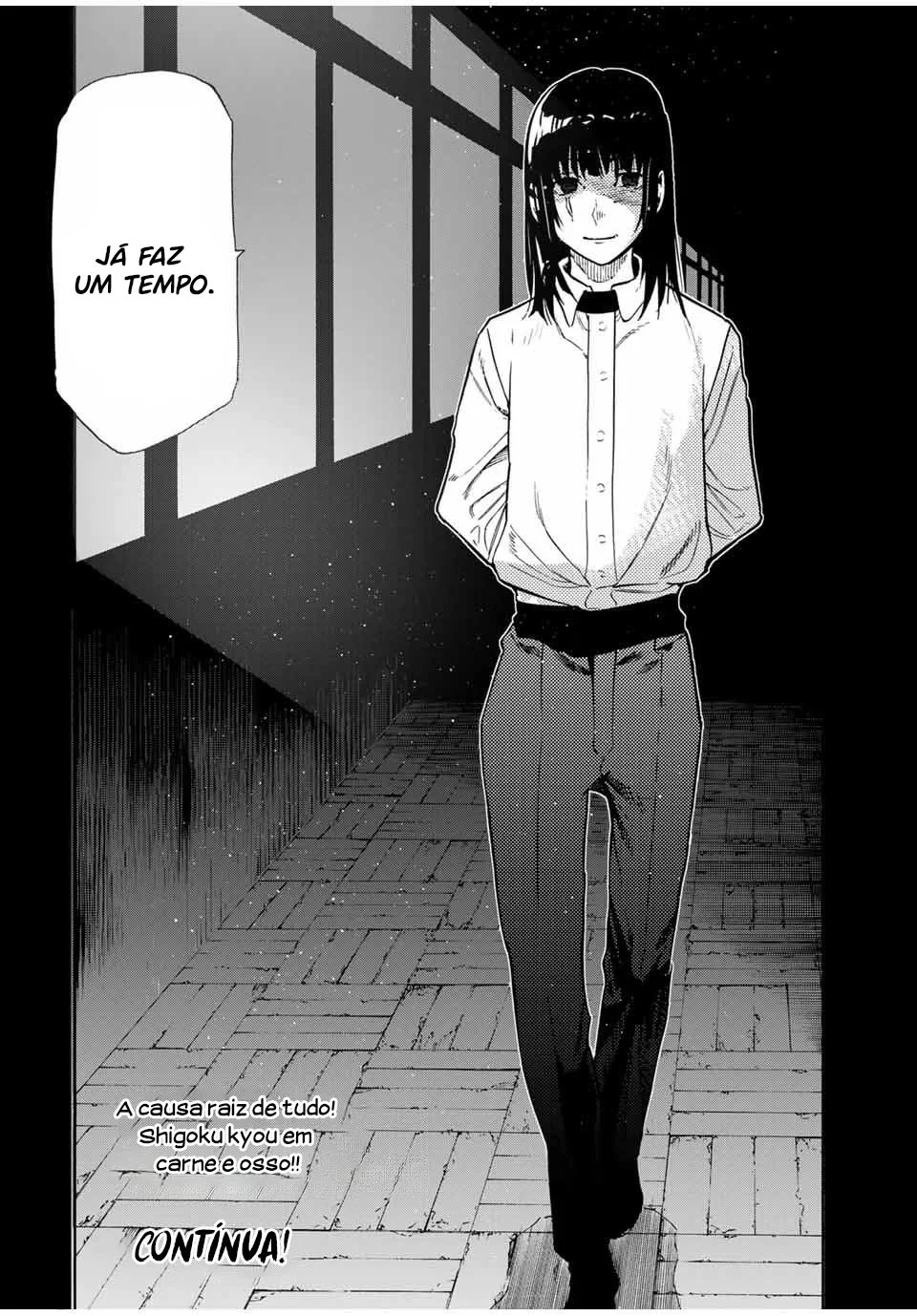 Read Juujika no Rokunin PT Manga Online