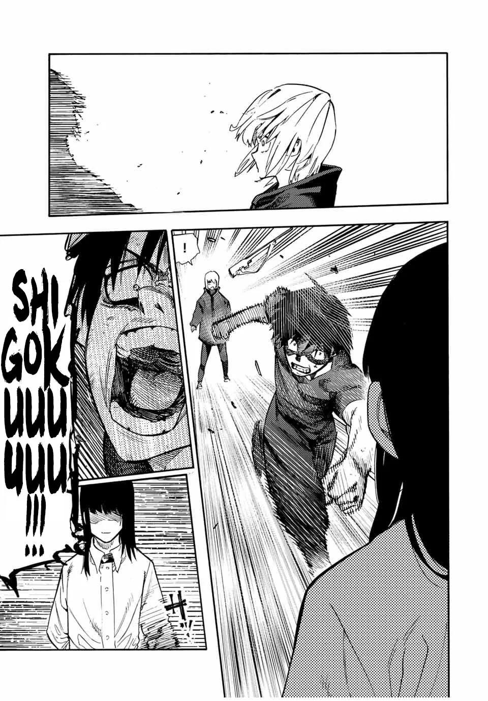 Read Juujika no Rokunin PT Manga Online
