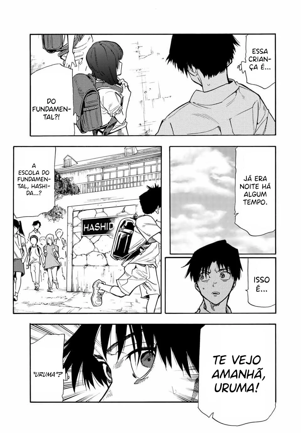 Read Juujika no Rokunin PT Manga Online