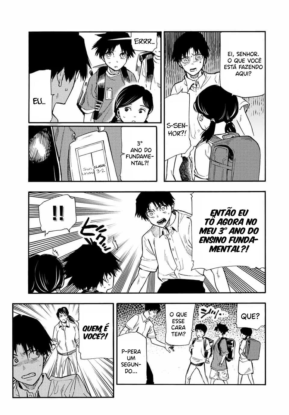Read Juujika no Rokunin PT Manga Online