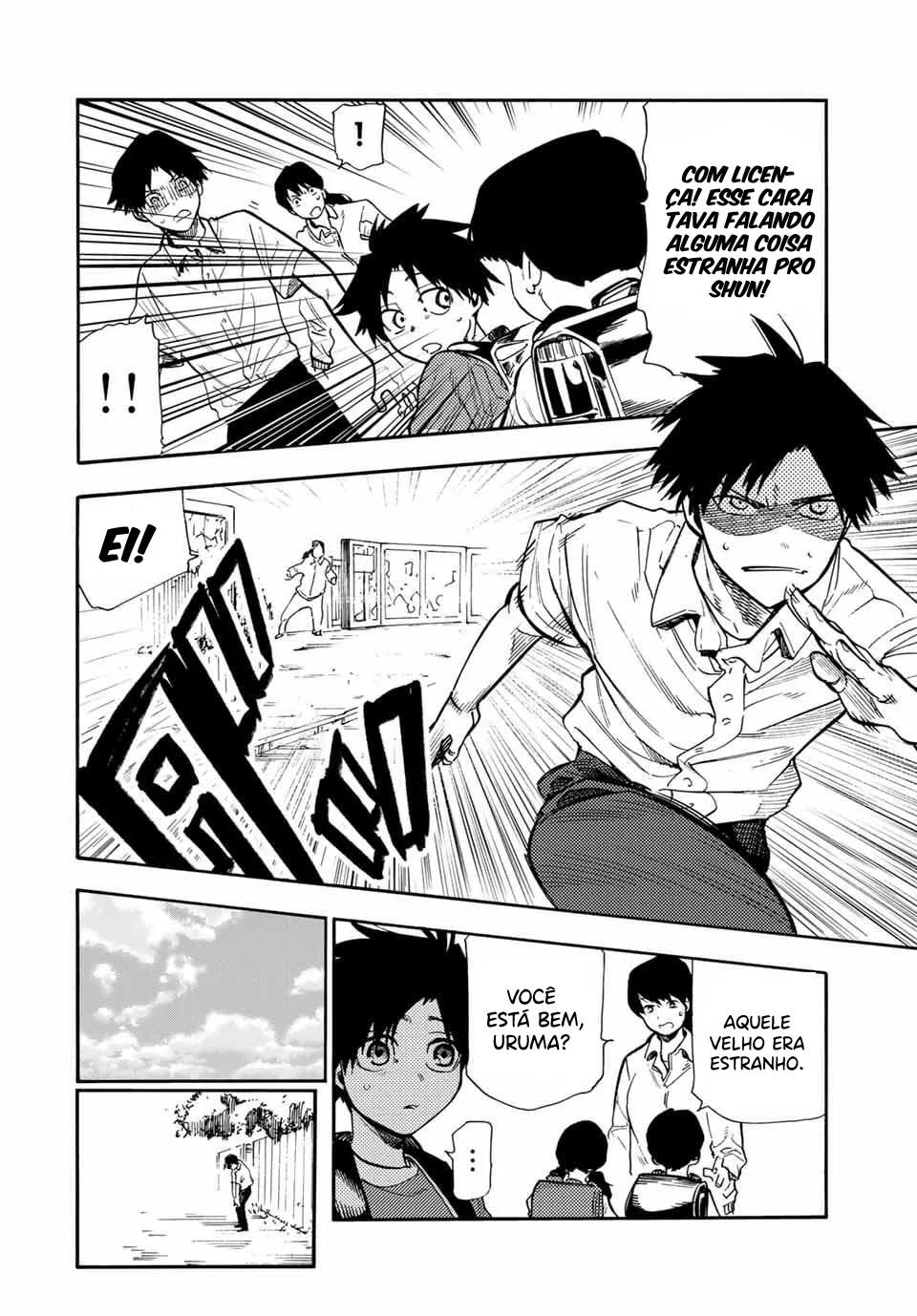 Read Juujika no Rokunin PT Manga Online